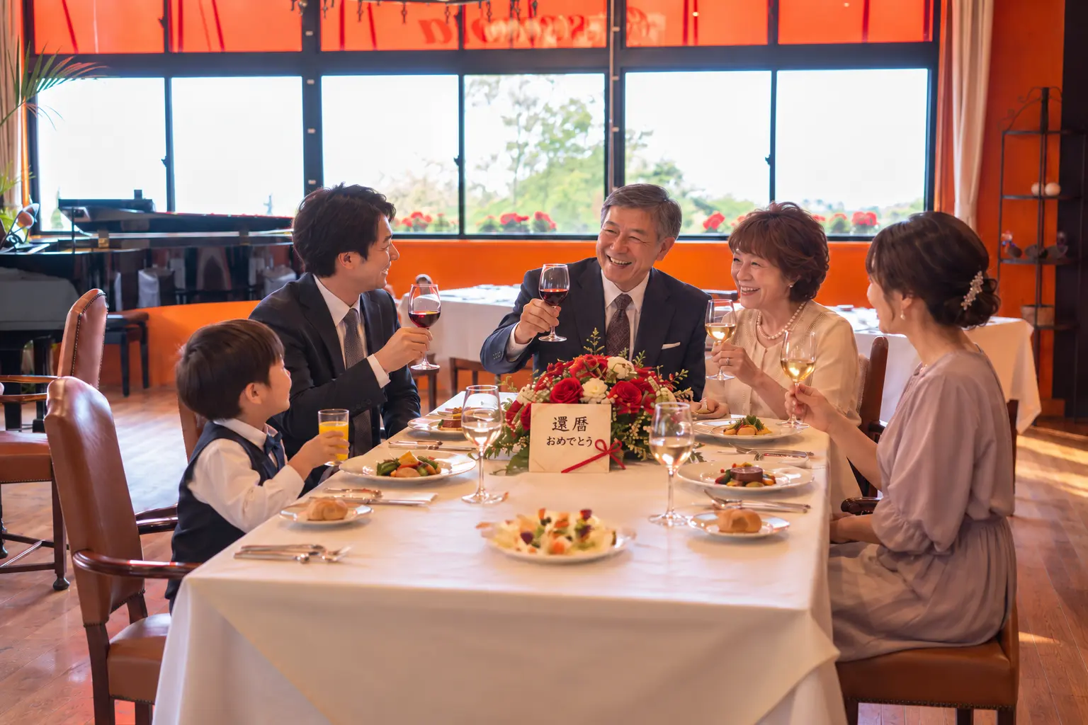ristorante_ann_scene_02.webp