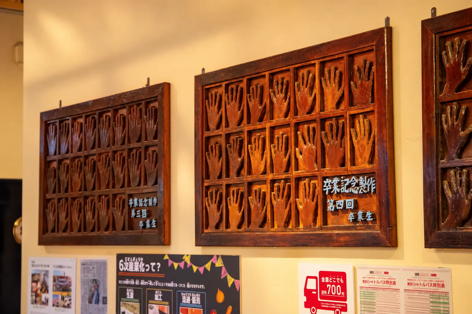 ristorante_ann_school_img_02.webp